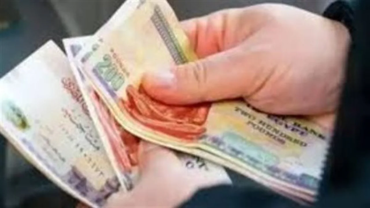 صرف مسبق.. معاشات يونيو لتخفيف أعباء عيد الأضحى